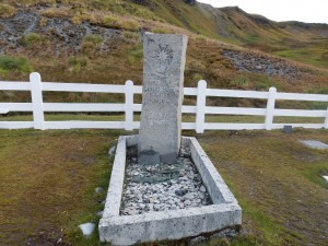 The grave of Earnest Shackleton 
